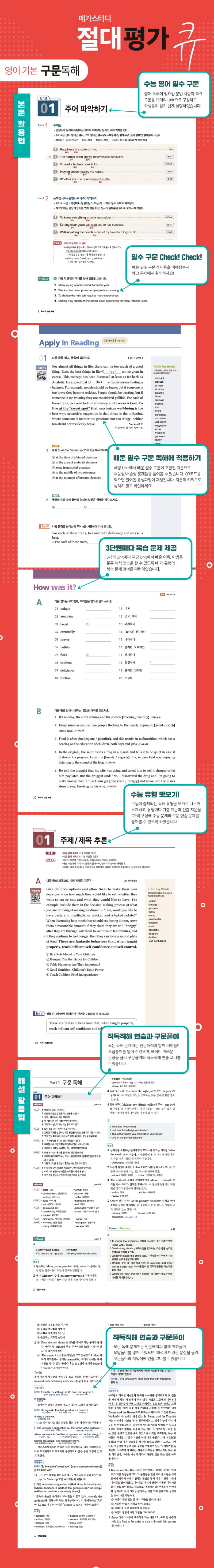 라이브바카라